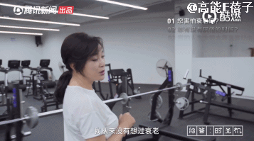 独立制片人，独立制片人谭路璐（在证明自己未整容方面）