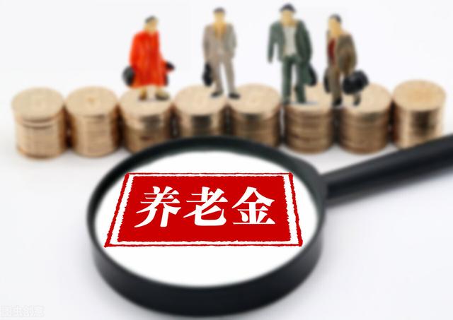 社保补缴怎么办理，个人社保补缴怎么办理（2022社保补缴条件与补缴材料已确定,没缴满15年的尽早办理）