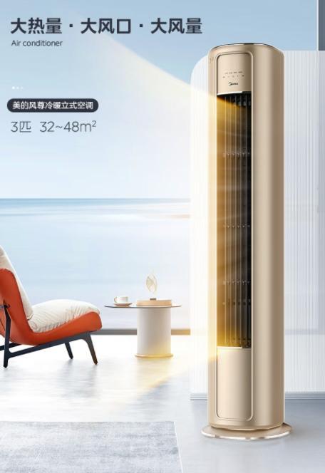 格力空调云锦系列属于什么档次，推荐排名前五的空调