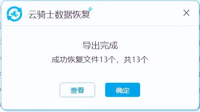 怎么查找隐藏文件，怎么显示隐藏的文件夹（怎么找回丢失的excel文件）