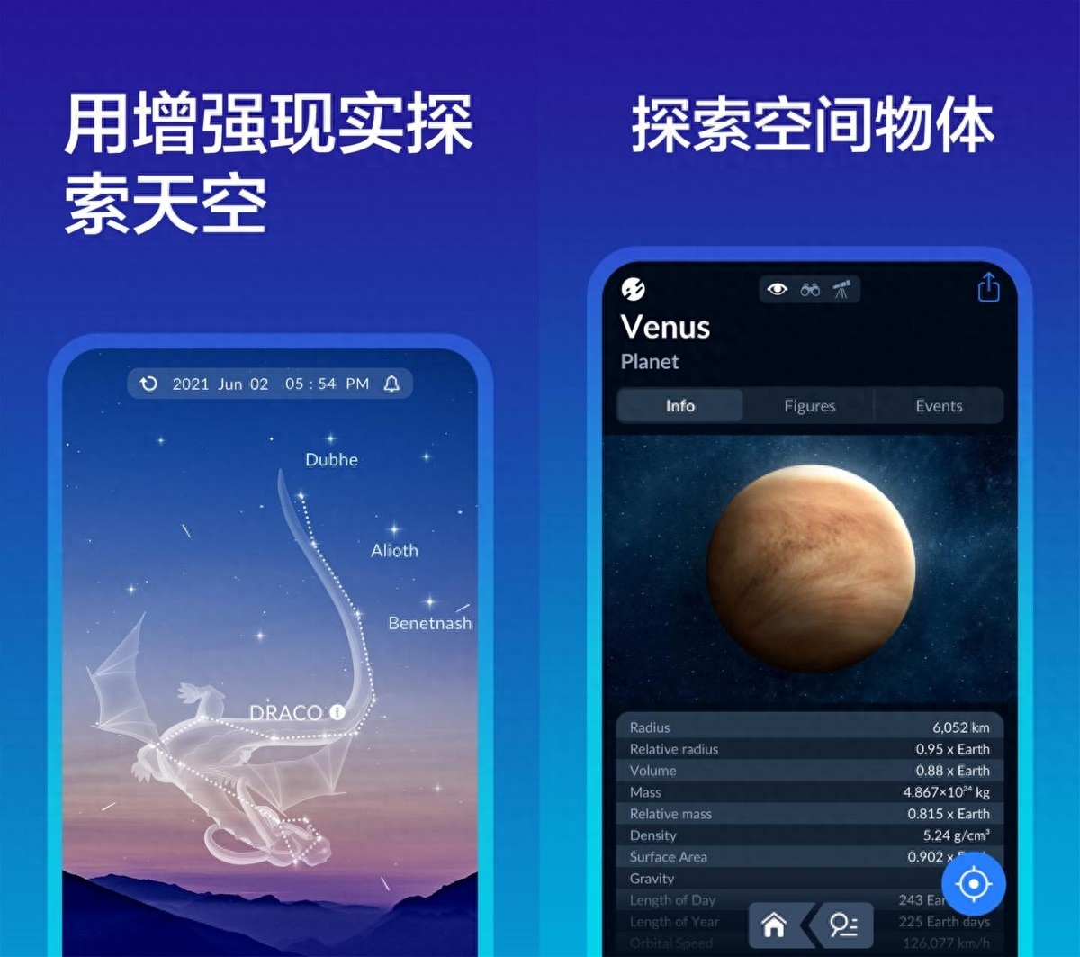 几款小众又好玩的APP，各具特色且实用性强