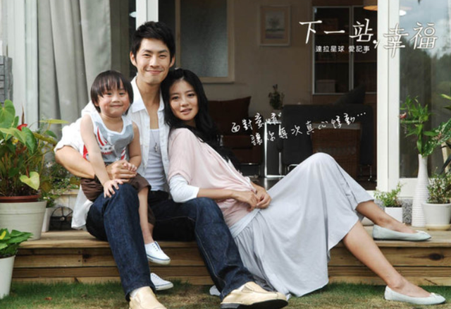 大长今历史原型，大长今是历史事实吗（“红极一时”的7位女二现状）