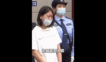 死亡微笑网名，劳荣枝的“死亡微笑”微信昵称