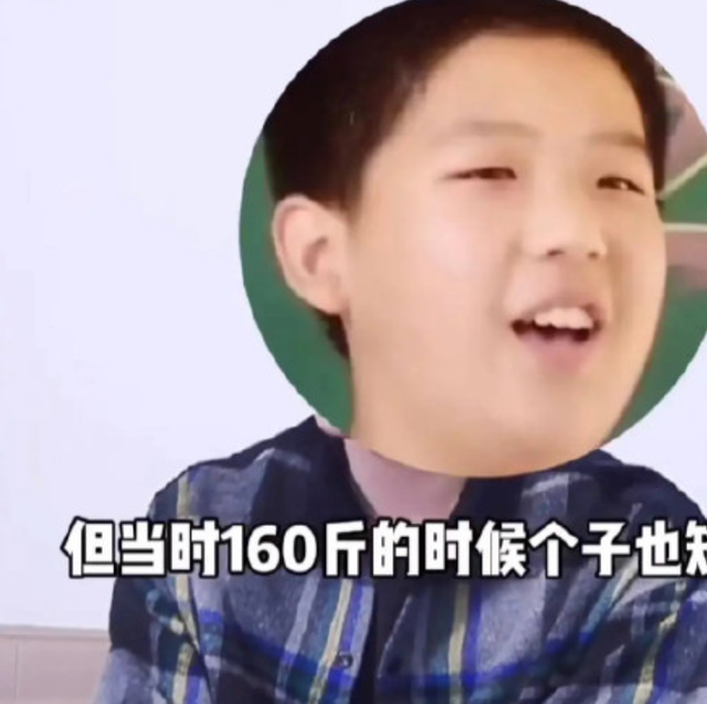 宋祖儿，微信头像，宋祖儿（王安宇、宋祖儿用对方童年照做屏保）