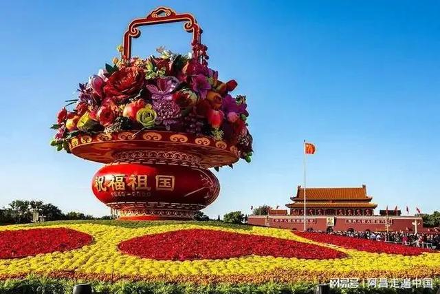 经典祝福语句，经典祝福话语（国庆节祝福文字，经典语录）