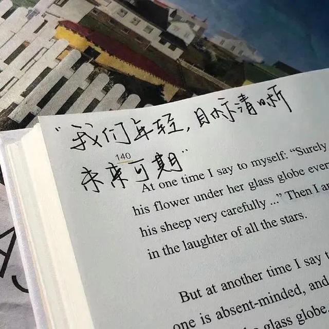 简单干净背景图 找图不易 拿图点赞 感谢支持，背景图片高清简约（文字背景图丶不能说自己平平凡凡）