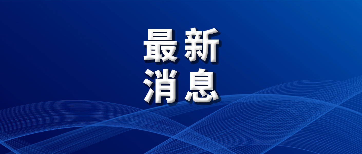 长春卓展购物中心（11月27日）