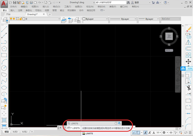 cad怎么设置图形界限，cad怎么设置图形界限为A4（AUTOCAD——图形界线怎么设置）