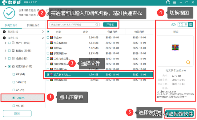 d盘无法格式化，d盘不能格式化怎么解决（格式化硬盘以及恢复数据的方法）