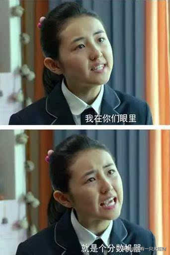 张小宇吵架(张小宇刘蒂娜)-寅森速头条