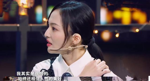 张韶涵家丑事件是什么，张韶涵家里出现了什么事情（张韶涵噙泪首曝与母亲交恶细节）