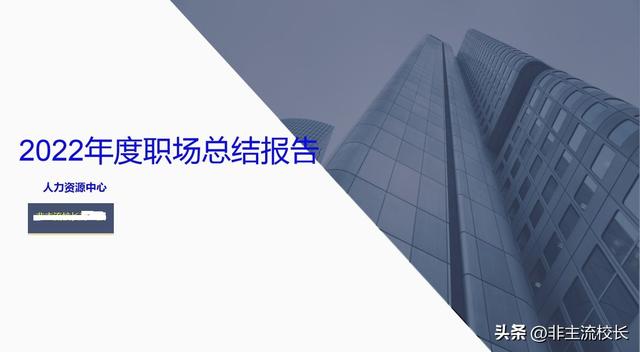 工作总结与计划，工作总结与计划怎么写（2022年总结及2023年计划与规划）