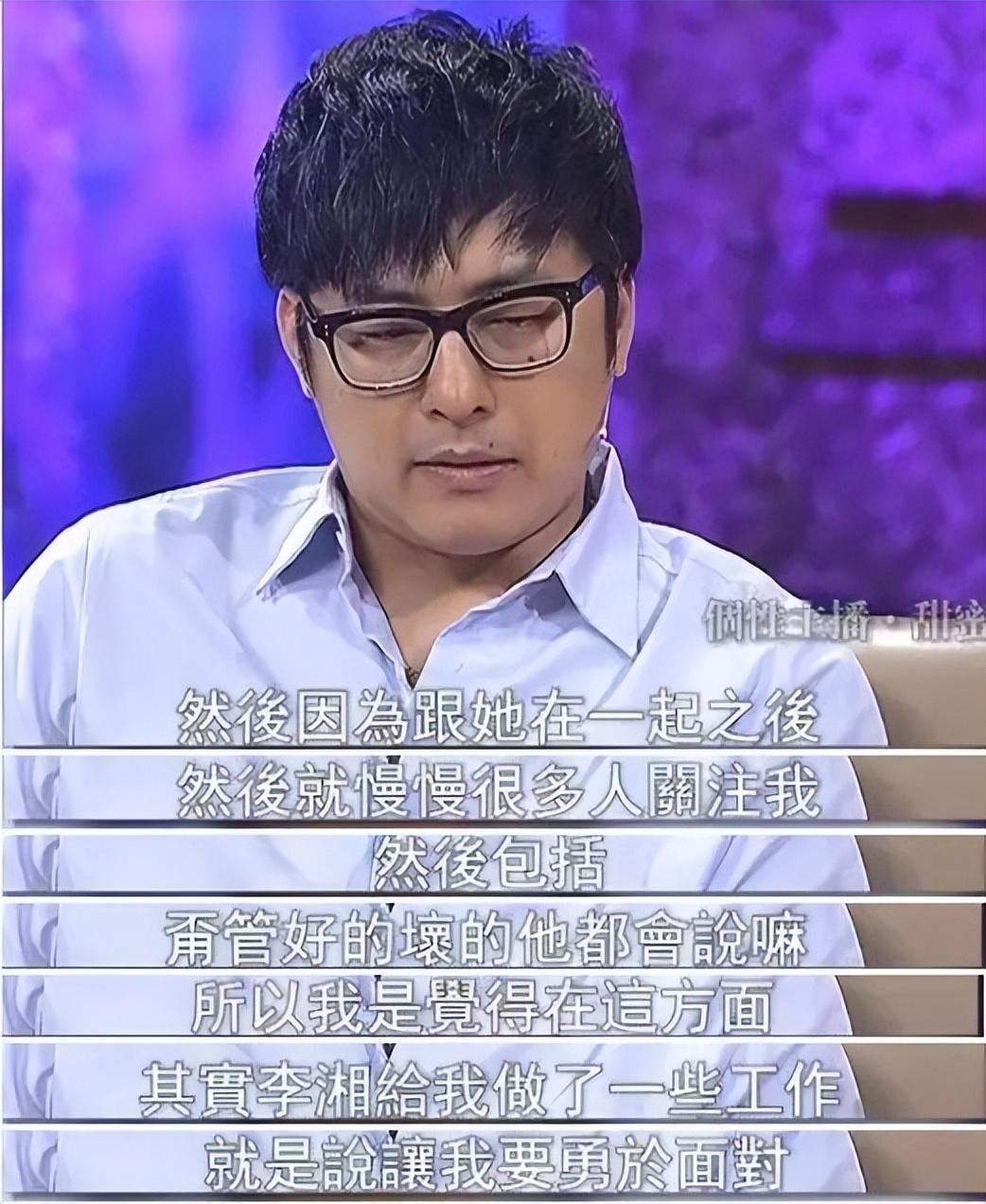 马雅舒和吴奇隆有过孩子吗，“反目成仇”的八对明星夫妻