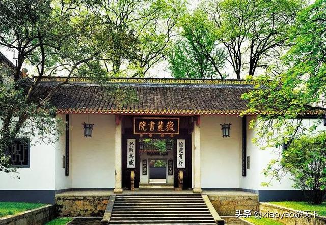 山东大学趵突泉校区，山东大学在哪里（那些被列为全国重点文物保护单位的大学校园）