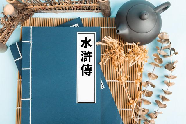 先外后内,先外后内的字