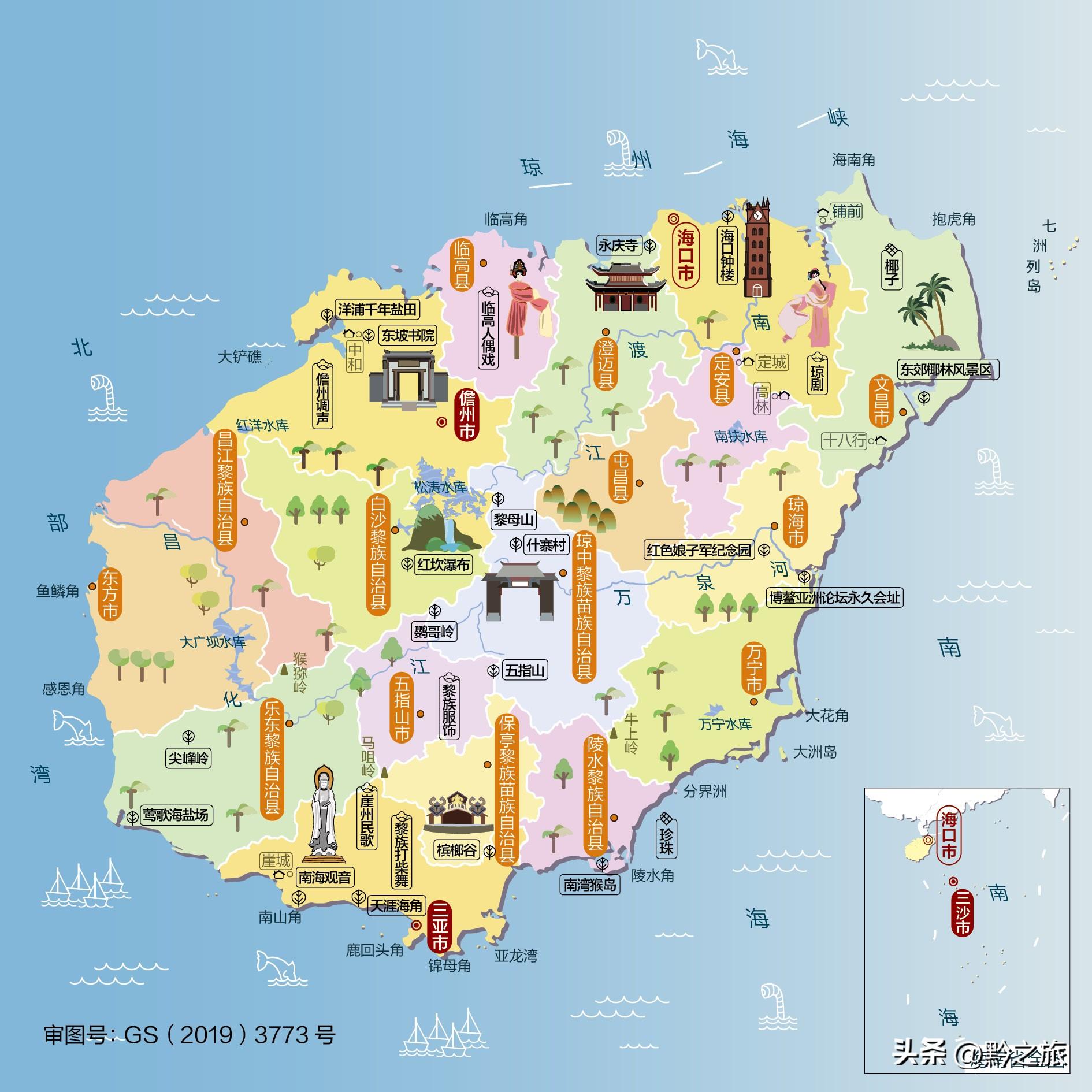 中国地图西安在哪个位置,中国地图广西在哪个位置 - 珍缘易学