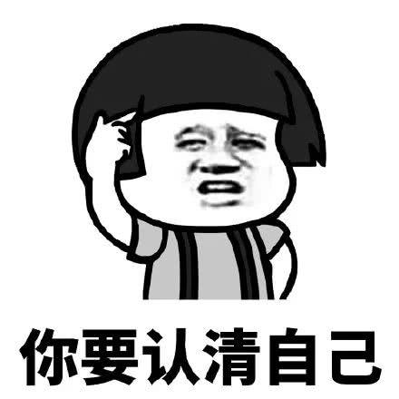 考研一区和二区是什么，考研一区好考还是二区（再也不用纠结“调剂”了）