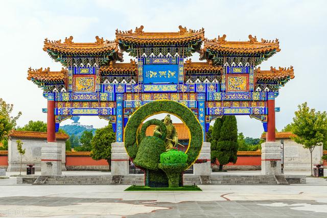 芒砀山地质公园，芒砀山一日游玩攻略（5A景点河南-商丘市永城市芒砀山旅游攻略）