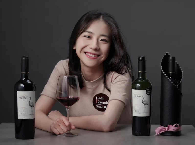 王胜寒家世(王胜寒年龄)-寅森速头条