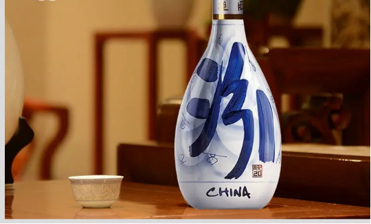 父亲的生日礼物排行榜，送爸爸十大礼物排行（送老丈人白酒怎么选）