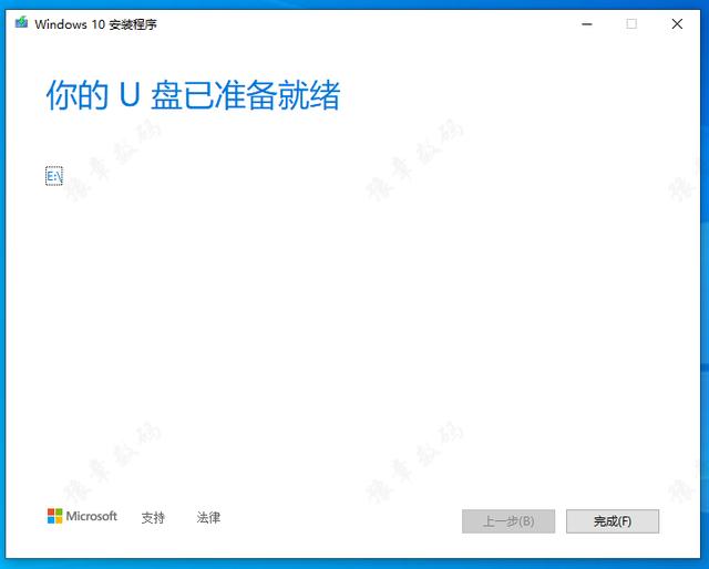 windows10密钥怎么获取，如何获取windows10密钥（WIN10官方正版系统安装教程）