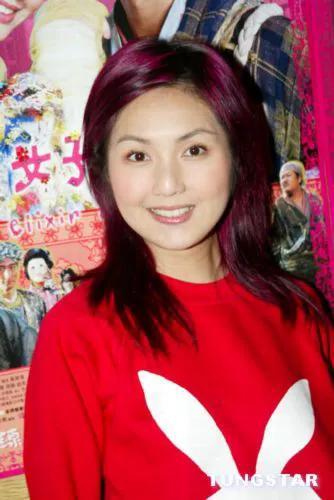 徐濠萦的店，徐濠萦的店全部倒闭还欠钱（她为什么嫁给了丁子高）