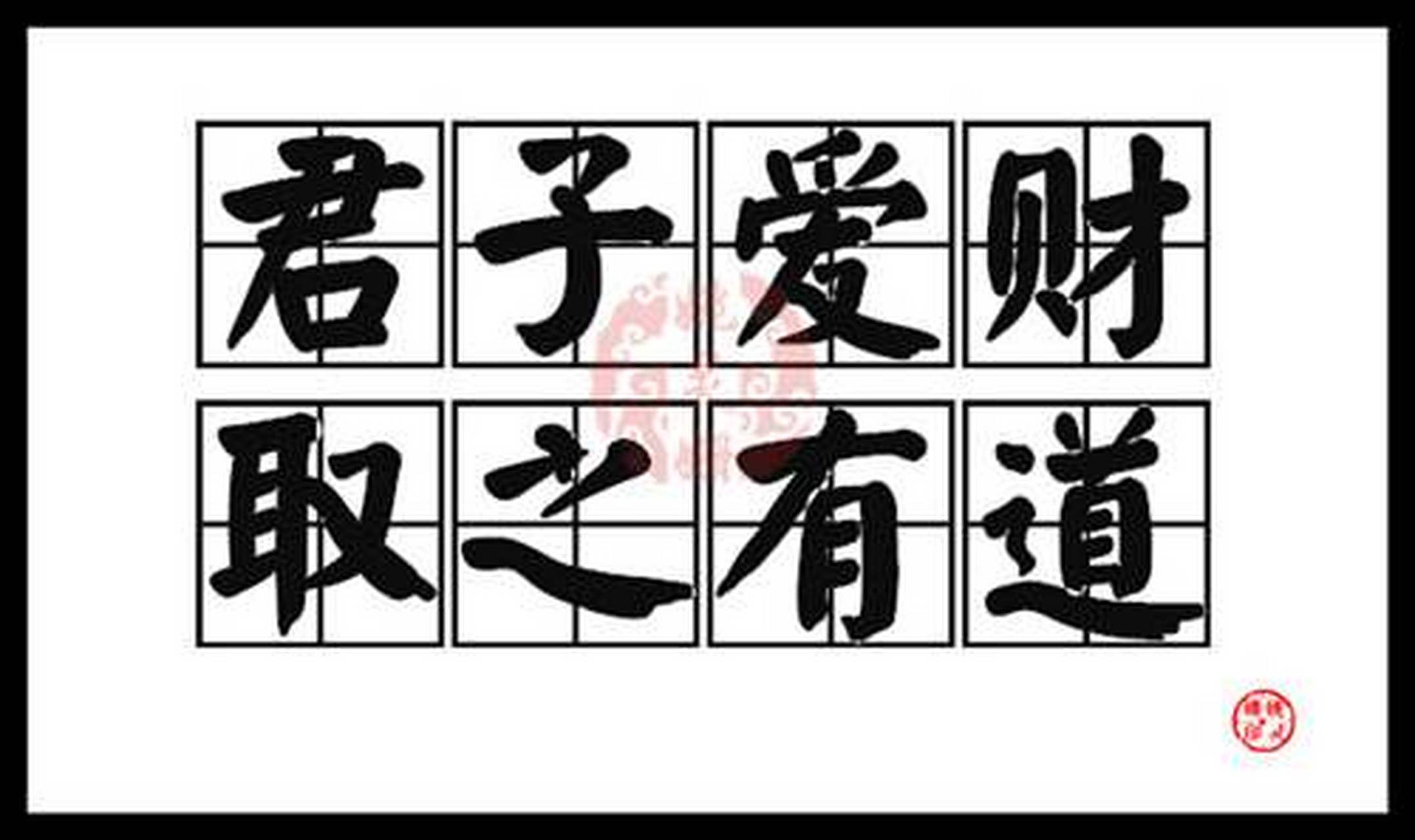 沈十六图片(沈十六什么时候变成顾昀)-寅森速头条