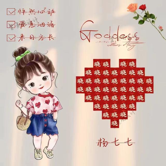 情侣头像 我很需要你微信，情侣头像 我很需要你（36张可爱卡通超赞的情侣头像）