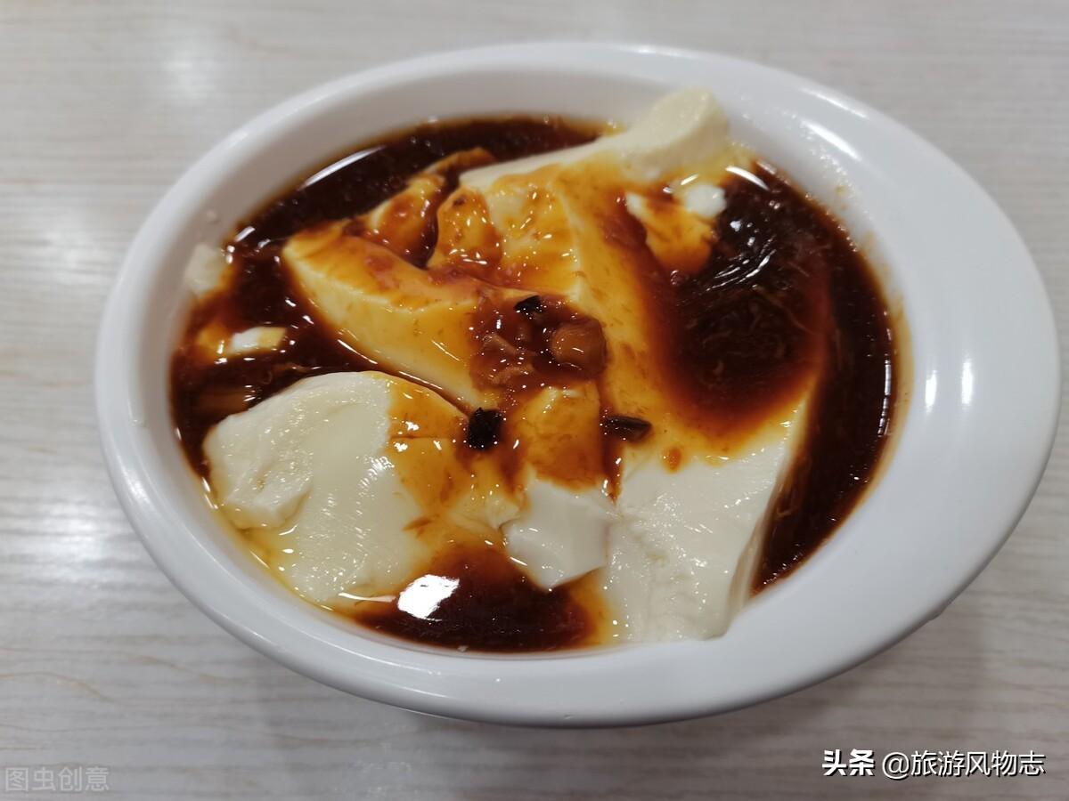 既然太原老豆腐这么有名,就说明有它的原因,据说太原老豆腐和豆腐脑