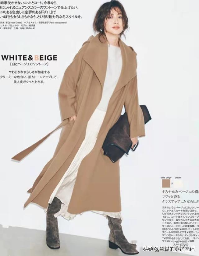 棕色衣服适合什么皮肤穿，棕红皮肤不适合穿什么颜色的衣服（许多人喜欢穿“棕色”）