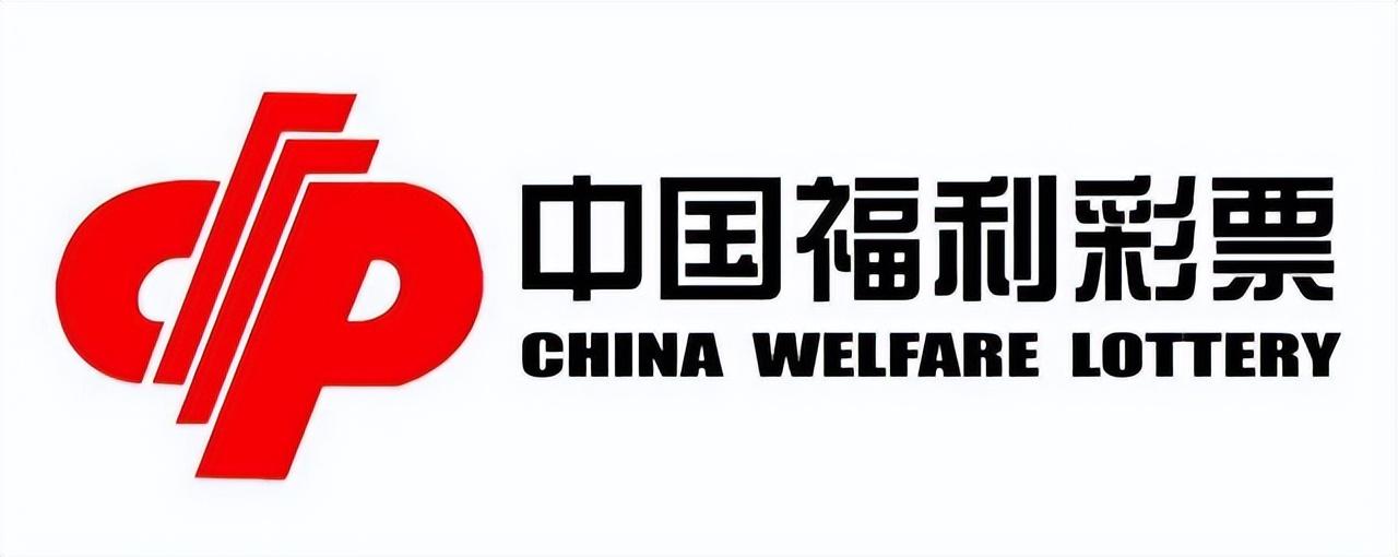 巨额财产来源不明罪律师（中福彩原主任王素英）