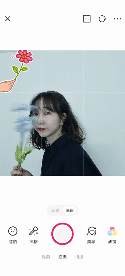 不露脸女生头像，不露脸女生头像ins高级质感（不露脸微信头像自拍）