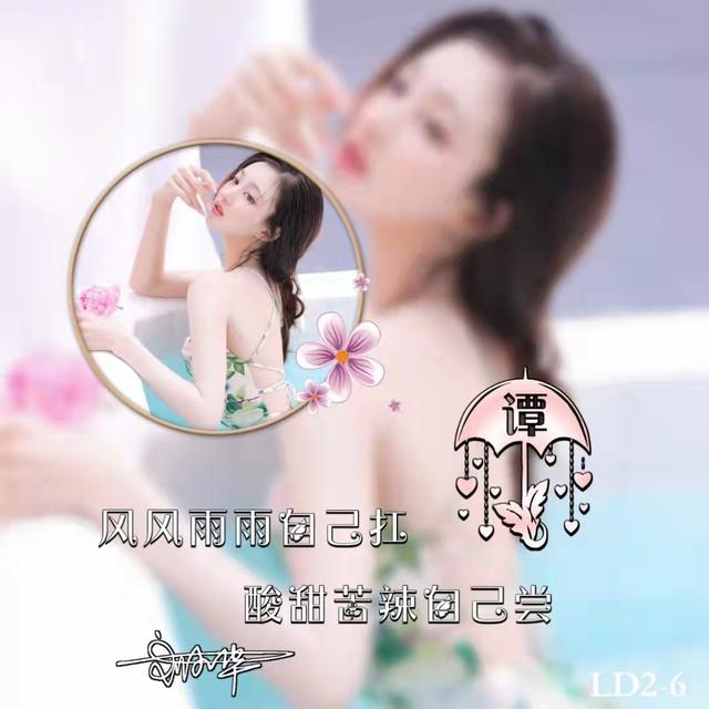 唯美动漫图片.治愈心灵.，微信头像，唯美动漫图片.治愈心灵.（34张小清新唯美动漫艺术头像）