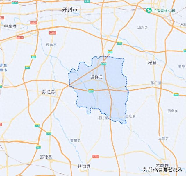 咸平故城—河南开封通许县