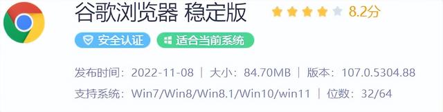好用的截图软件，两个特别好用的截图软件（宝藏电脑软件，建议收藏）