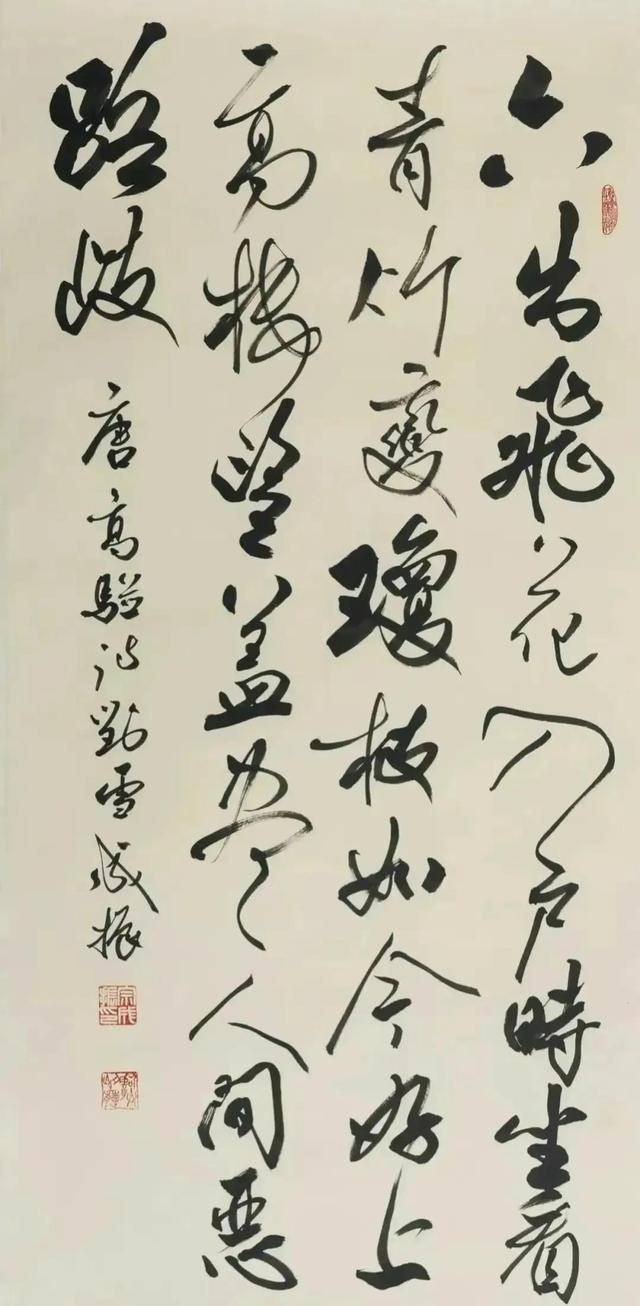 我国著名的书法家有哪些，我国有哪些著名的书法家（十位中国书法家协会会员的书法）