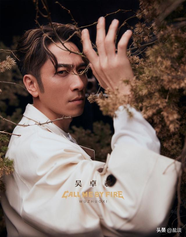 金瀚个人资料简介，金翰的个人资料（《披荆斩棘的哥哥》第二季中青年组一样精彩）