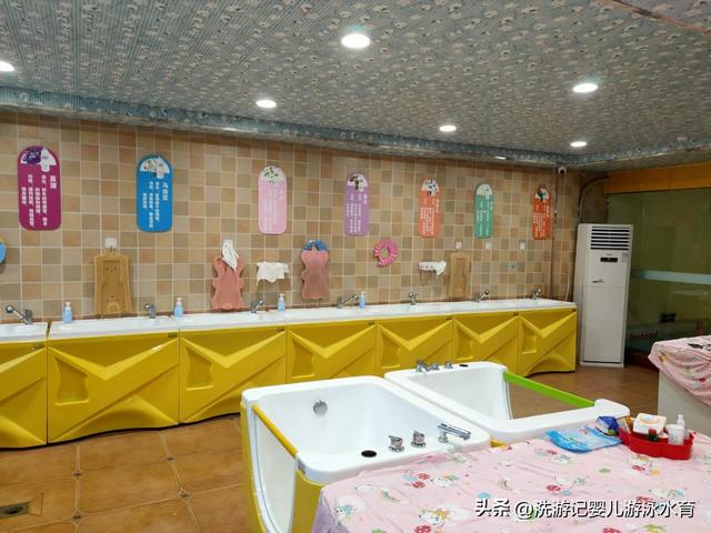 如何开家婴幼儿店，想开个母婴店初学者怎么入手（开婴儿游泳馆母婴店月子中心保健院设备清单）