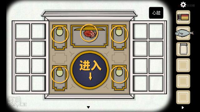 怀表怎么调时间，怀表怎么搭配（Room》重置PC图文攻略+隐藏关卡）