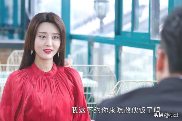 唐笑笑扮演者，唐笑是哪里人（甘露凭《法医秦明读心者》出圈）
