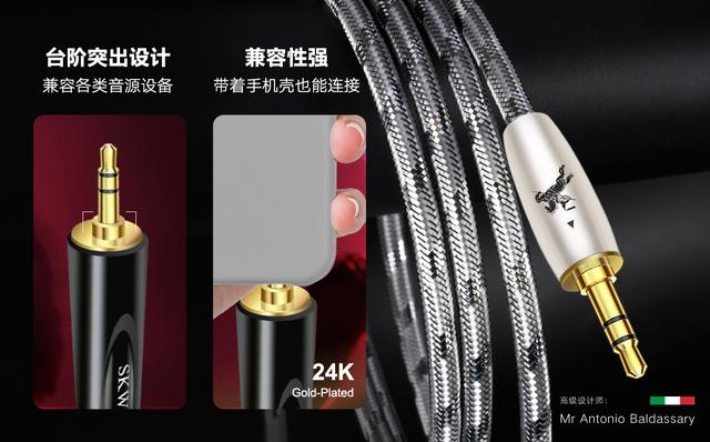 aux接口是什么意思，音响aux接口是什么意思（车载音频AUX与USB输入的较量）