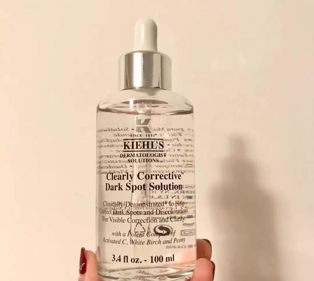 vc精华补水美白，分享五款热门好用的“抗氧化”精华