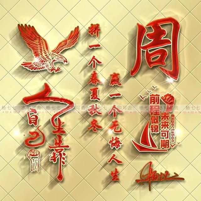古风素雅清淡的头像，淡雅古风头像微信（45张最新古风唯美头像壁纸）