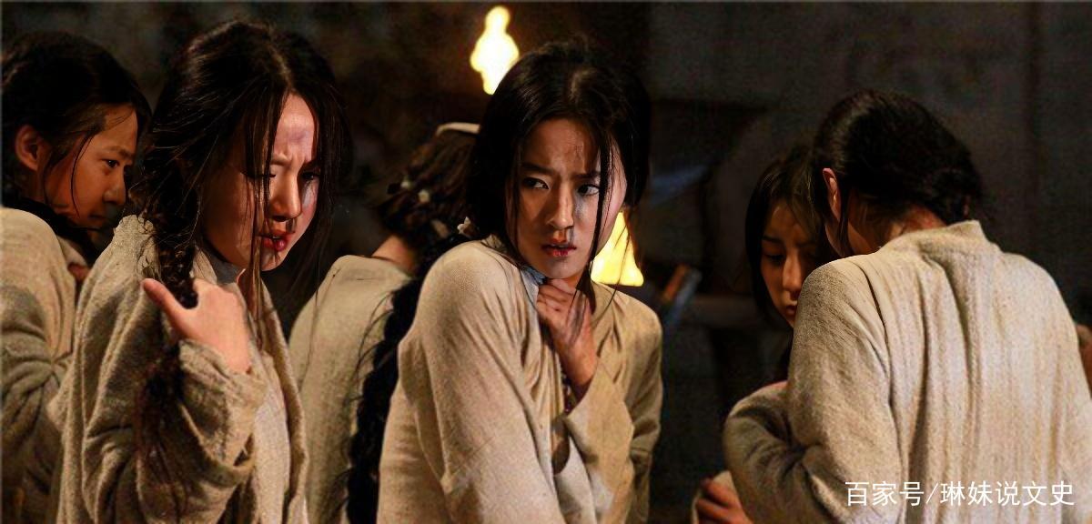 靖康之耻是哪一历史事件 靖康之变有多"耻"?