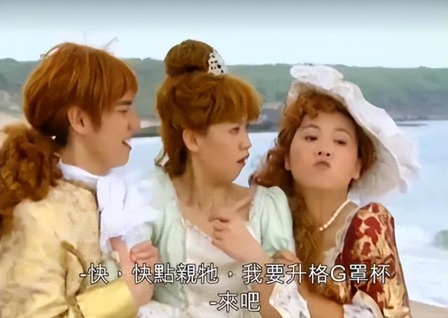 自称为“太阳女神”是谁，自称为“太阳女神”（从太阳女神到戏凉人糊）