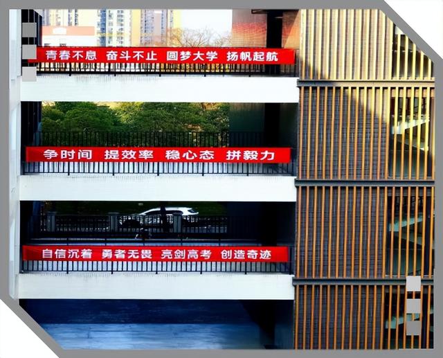 成都现代职业学校，成都市现代计算机职业技术学校有哪些专业（我的大学不是梦⑥——成都市现代职业技术学校单招喜报）