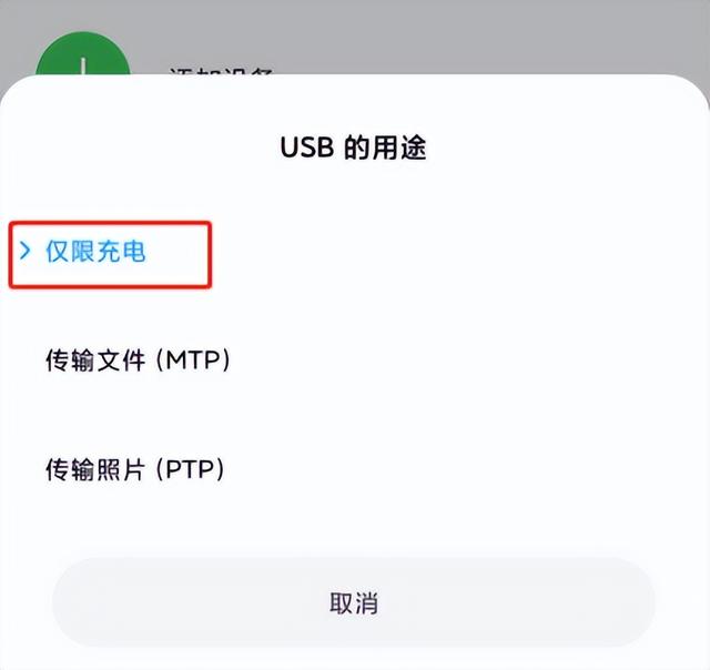 怎么用手机控制电脑，怎么用手机控制电脑玩游戏（如何用电脑控制手机）