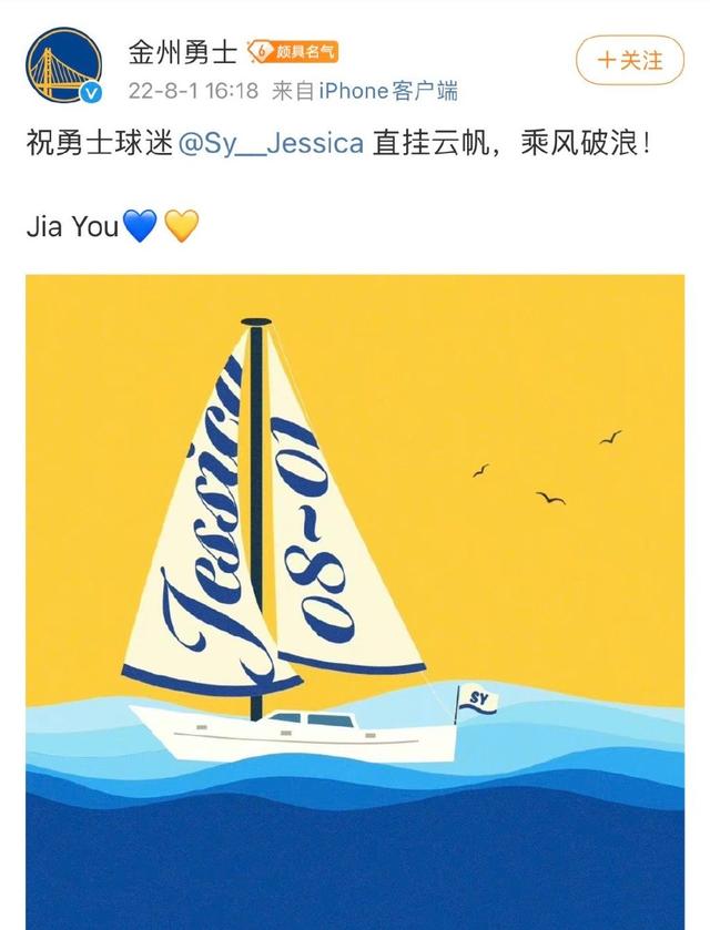 郑秀妍在《浪姐3》获得总亚军，妹妹郑秀晶或参加第五季