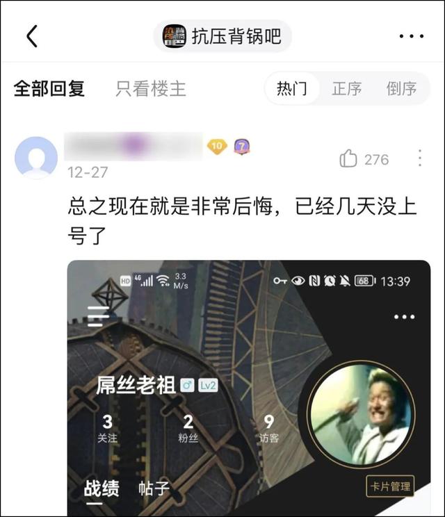 cf改名卡怎么用，穿越火线改名卡怎么用（变成了ID交易贩子的狂欢）