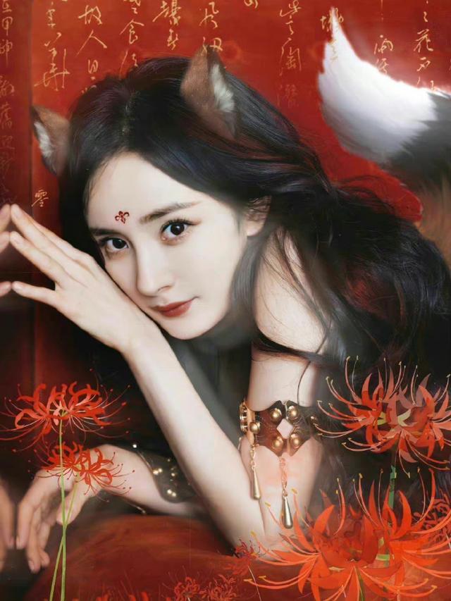 狐妖小红娘，狐妖小红娘在线观看全集免费播放（杨幂龚俊海报各有特点图片）